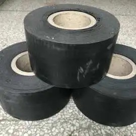 自融和防腐膠帶批發(fā)